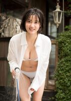 Deguchi Arisa Exit Arisa