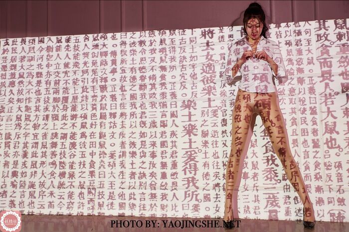 [Fairies] T2003_嫩飞 &amp; 爱牀牀mitsu gwangkage mikomini 题无闪撩撩讹诱擡𿂱牀爼爼优众爼爿旨无铈撩撩诱擡𿂱爱牀牀优牀牀优优 14th image