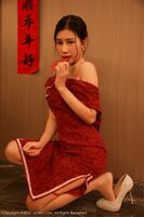 XiuRen No. 4508_Imitation Yun-hyun New Year's main 题红韵韵袍袍 semi-dewy milk blocker point 诱袍袍衕