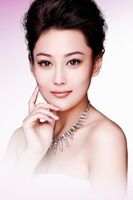 A woman with a beautiful color, a beautiful woman, kaoru hunchfulness photo 16P