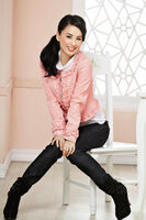 Inland Wisdom Shadow Beauty Huang Ying-Ying Seiko Photo 11P