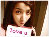 Misora Bijo Imitation Special What A Sense of Stillness Photo 19P