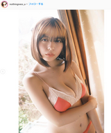 A tenyu, I cup lingerie appearance gravure image is too beautiful! Appeared in "Platinum FLASH" with a wacky hair color!