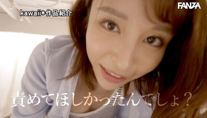 Maiyuki Ito Completely Subjective ASMR Onasapo 51th image