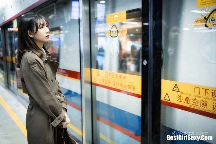 YaLaYi YaO Zi Vol.761 Ju Zi 30th image