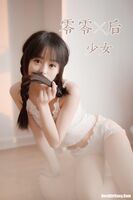 YaLaYi YaO Lai Vol.756 Jing Jing
