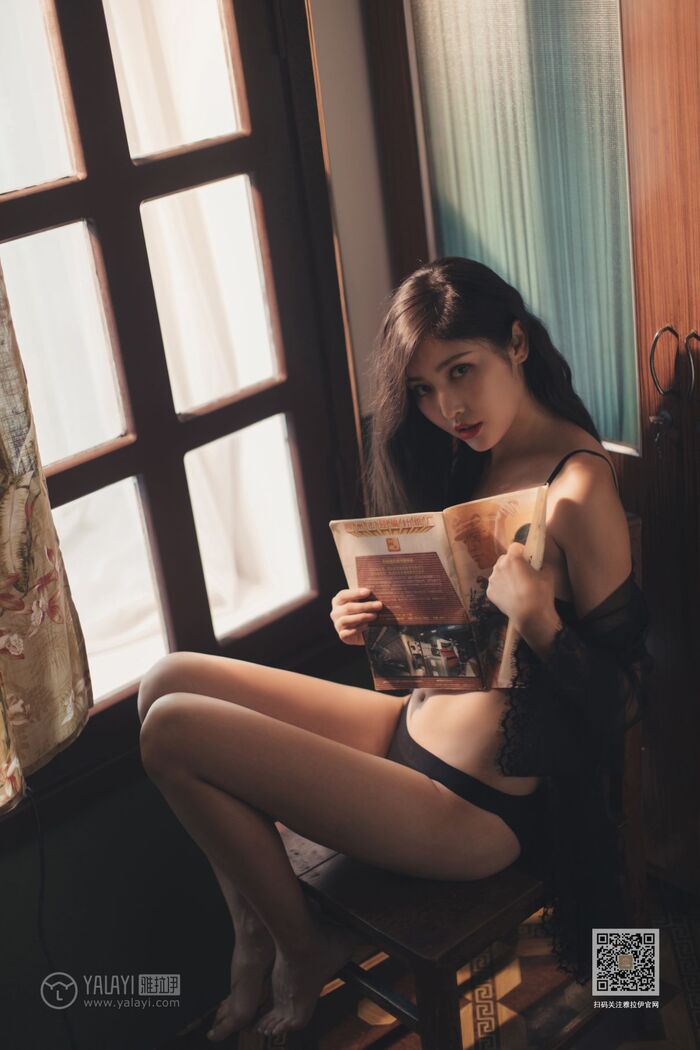 YaLaYi Ya Lai Vol.470 Cang Er 21th image
