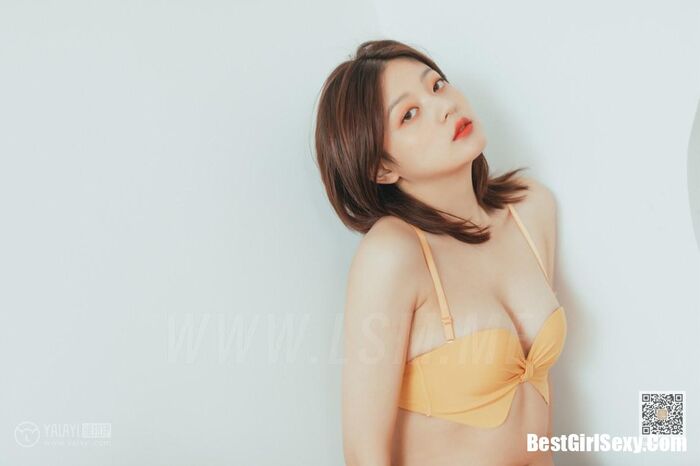 YALAYI Vol.643 Wang Zhen Zhen 21th image