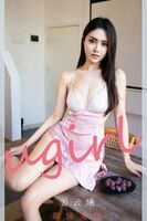 Ugirls App Likelihood No.2040 Jiang Yun Xi