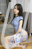 Ugirls App Likelihood No.2027 Xiao Tao Zi