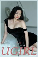 Ugirls App Likelihood No.1956 Zhong Qing