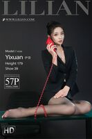 Ligui 丽柜 2022.01.12 Yi Kaya