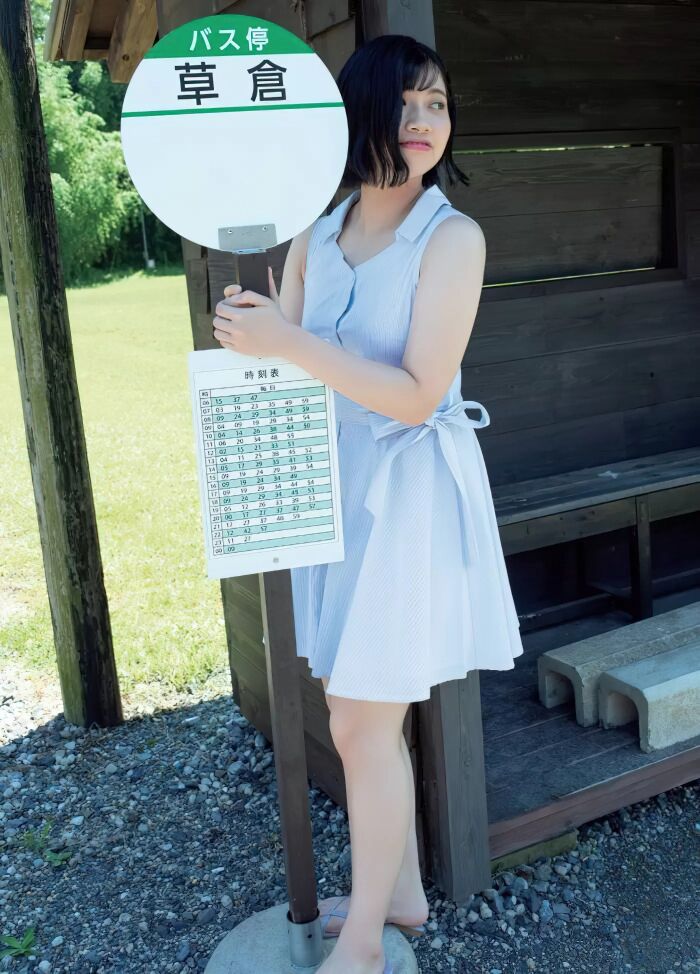 High-quality erotic images of Ishihara Hope 268 images Plumsy AV actresses similar to Ike 〇 Eliza 87th image