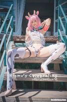 DJAWA 밤비 Riamu's Celebrating the Year of the Cow #1