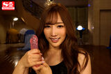 H cup AV actress Konan Komai's all six kinds of shikoshiko support! Subjective heaven w that stimulates the five senses