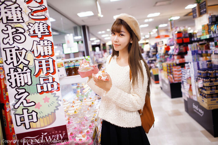 [IMISS Komitsusha] Vol.010_90 Empress Showgirl 陈潇户给绝户 19th image