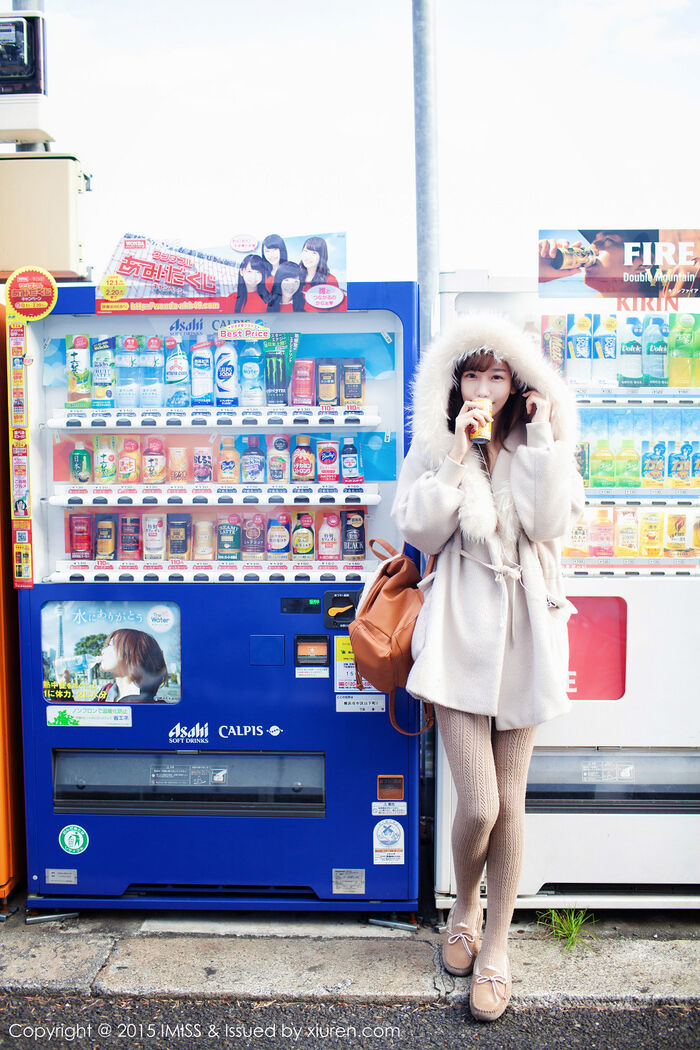 [IMISS Komitsusha] Vol.010_90 Empress Showgirl 陈潇户给绝户 25th image