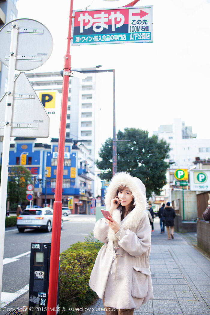 [IMISS Komitsusha] Vol.010_90 Empress Showgirl 陈潇户给绝户 27th image