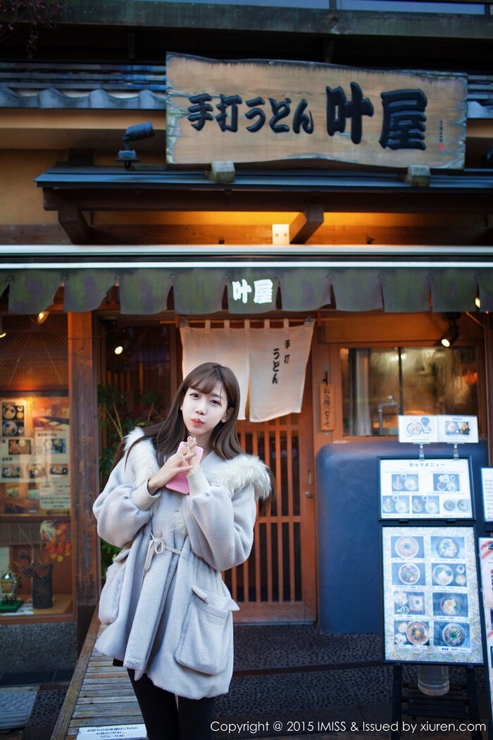 [IMISS Komitsusha] Vol.010_90 Empress Showgirl 陈潇户给绝户 4th image
