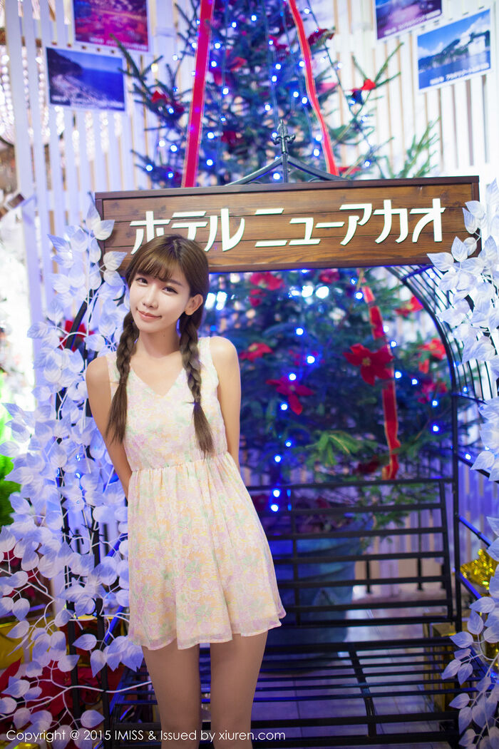 [IMISS Komitsusha] Vol.010_90 Empress Showgirl 陈潇户给绝户 60th image