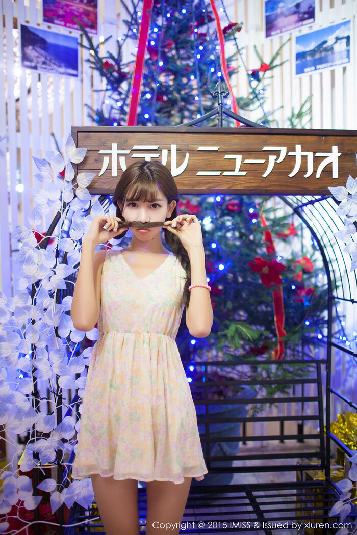 [IMISS Komitsusha] Vol.010_90 Empress Showgirl 陈潇户给绝户 62th image