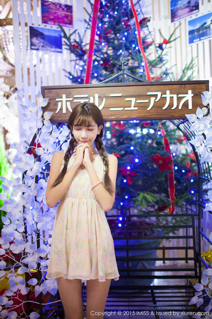 [IMISS Komitsusha] Vol.010_90 Empress Showgirl 陈潇户给绝户 63th image