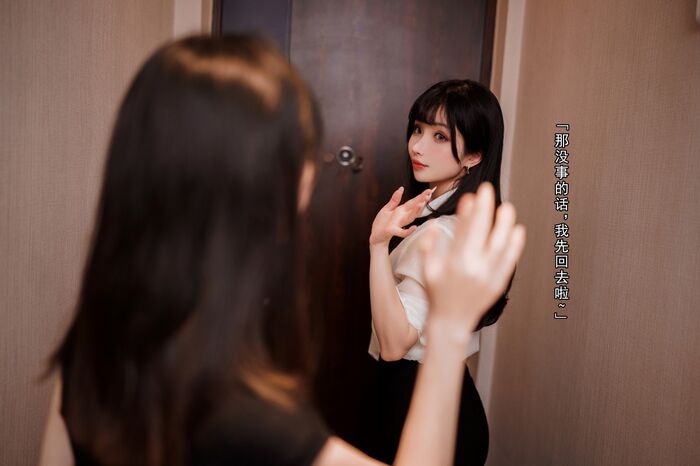 网络美女rioko凉凉子&面饼仙儿双人黑丝主题私房OL制服下超薄黑丝秀美腿诱惑写真91P 81th image