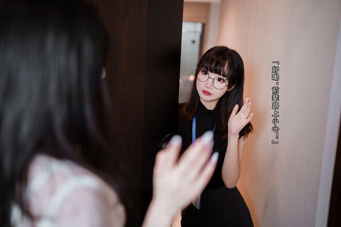 网络美女rioko凉凉子&面饼仙儿双人黑丝主题私房OL制服下超薄黑丝秀美腿诱惑写真91P 82th image