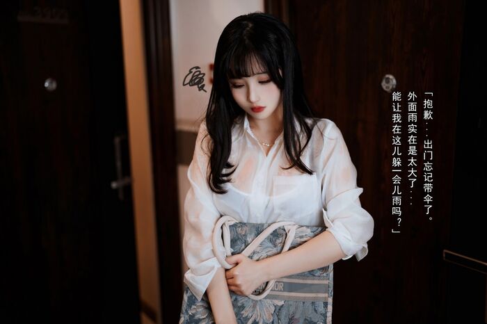网络美女rioko凉凉子&面饼仙儿双人黑丝主题私房OL制服下超薄黑丝秀美腿诱惑写真91P 84th image