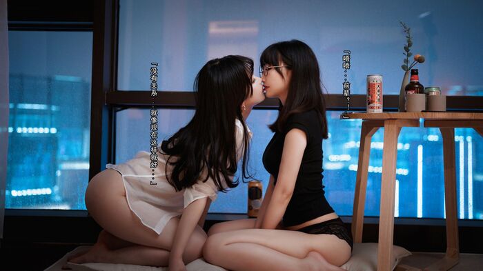 网络美女rioko凉凉子&面饼仙儿双人黑丝主题私房OL制服下超薄黑丝秀美腿诱惑写真91P 88th image