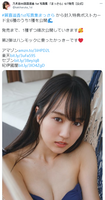 乃木坂46賀喜遥香、寄せ乳水着姿カットがエッチすぎると話題に！1st写真集 「まっさら」の封入特典ポストカード画像にファン衝撃！