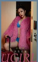 [Ugirls 爱尤物] No.2323_模特田冰冰私房粉色绒毛服饰下性感比基尼秀完美身材诱惑Photo 35P
