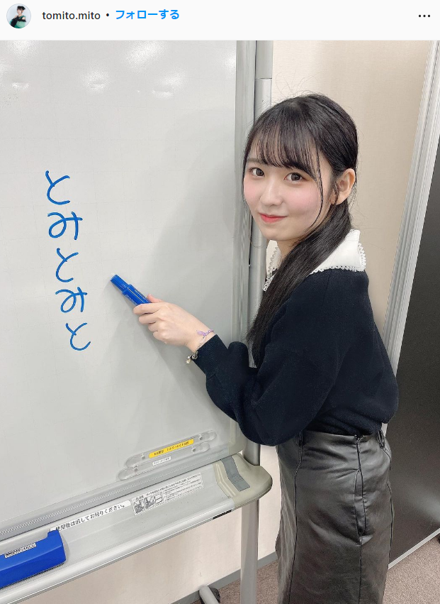 Idol Tomijumi from Miyakojima and the first swimsuit gravure are too cute! A storm of rave reviews on the image of a loli cute sweets bikini! 10th image