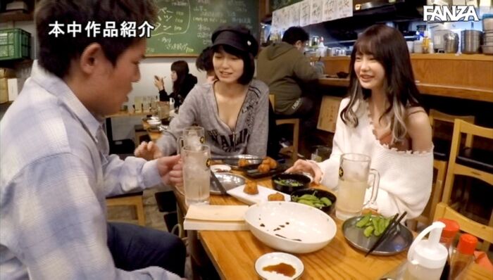 Reverse 3P Middle-Out Harem in Love Ho 12th image