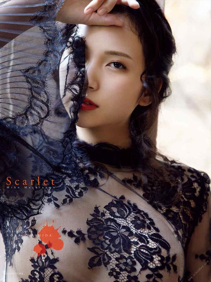 Machiyama Miho 23th image