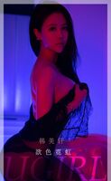 [Ugirls爱尤物]No.2252_模特韩美轩欲色霓虹主题私房昏暗灯光下薄纱透视装诱惑写真35P