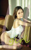 [Ugirls爱尤物]No.2234_模特夏瑶瑶私房白色低胸服饰秀完美身材豪乳翘臀诱惑写真35P