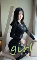 [Ugirls 爱尤物] No.2140_模特西门小玉私房黑色蕾丝情趣内衣秀完美身材撩人诱惑Photo 35P