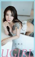 [Ugirls 爱尤物] No.2105_嫩模小雨点私房白bud丝内衣露傲人豪milk撩人诱惑Photo 35P