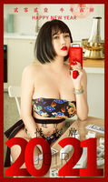 [Ugirls 爱尤物] No.2021_嫩模赵伊彤私房黑色薄透吊裙秀白嫩skin 肤豪milk翘臀诱惑Photo 35P