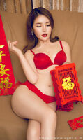 [Ugirls 爱尤物] No.1703_嫩模陈宇曦私房New Year Blessing Lord 题红色内衣秀全美身性性feeling Photo 35P