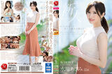 32 years old, 85cm D nanny wife, beautiful shape like a model, large rookie AV debut kita ━ ━ ━ ━ ( ゚ ∀ ゚) ━ ━ ━ ━ !!