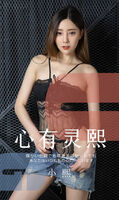 [Ugirls 爱尤物] No.1561_嫩模小熙私房白高叉连内衣秀完美身材惹火诱惑Photo 35P