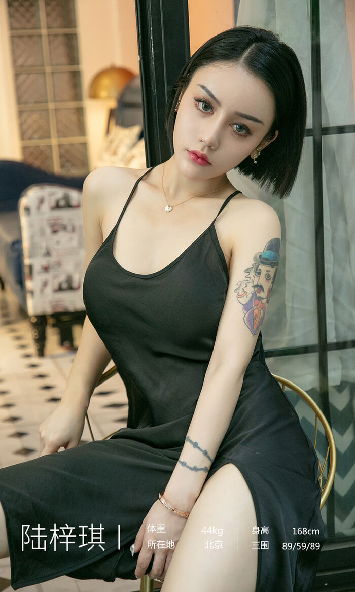 [Ugirls 爱尤物] No.1555_嫩模陆梓琪私房红色蕾丝高叉连体衣秀火辣身材诱惑Photo 31P 3th image