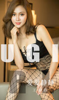 [Ugirls爱尤物]No.1552_嫩模王静静私房吊带黑色蕾丝情趣内衣秀火辣身材诱惑写真35P