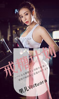 [Ugirls 爱尤物] No.1462_嫩模果儿Victoria私房黑色水衣露黑色内衣完美诱惑Photo 35P