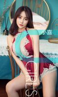 [Ugirls 爱尤物] No.1393_嫩模小喜私房白蕾丝内衣低breast秀傲人豪milk极致诱惑Photo 35P