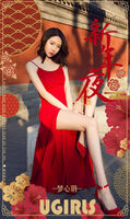 [Ugirls 爱尤物] No.1356_嫩模梦心玥New Year Night 喜庆红蕾丝内衣秀完美身材惹火诱惑Photo 35P