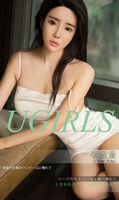 [Ugirls爱尤物]No.1303_嫩模李童童私房白色吊带连身裙+性感蕾丝内衣爆乳诱惑写真35P