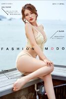 [YouMi likelihood] Vol.514_嫩模陈宇曦风帆游艇上性感白比基尼秀完美身材诱惑Photo 44P
